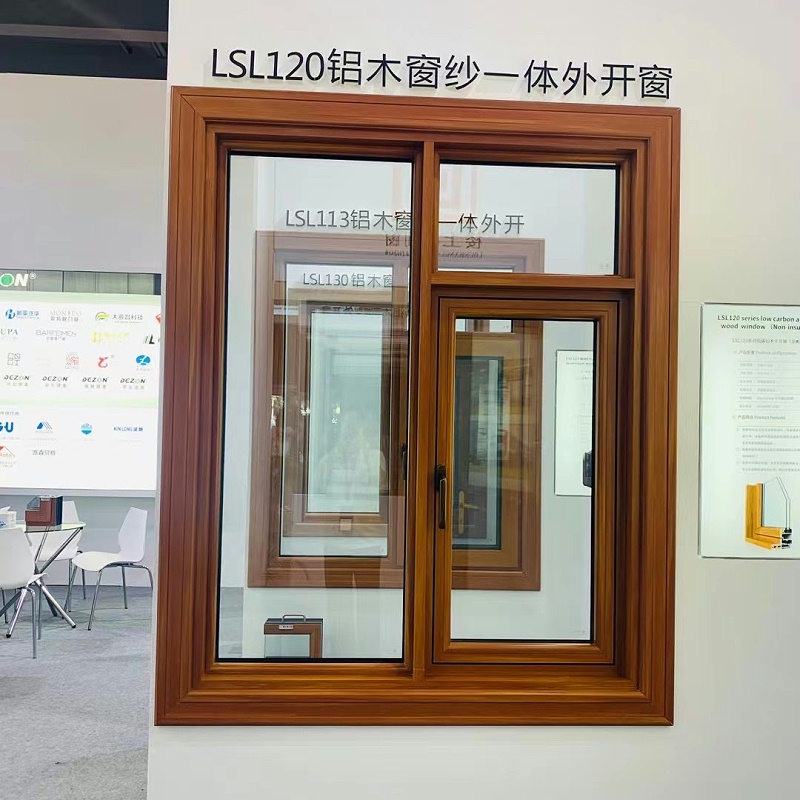 铝合金门窗怎么选？什么样的更好用？我家换了三次门窗，可以说一说感受！